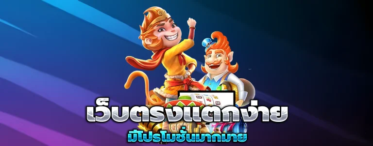 lucaclub888